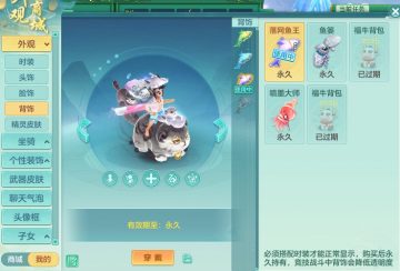 今年勇159ws