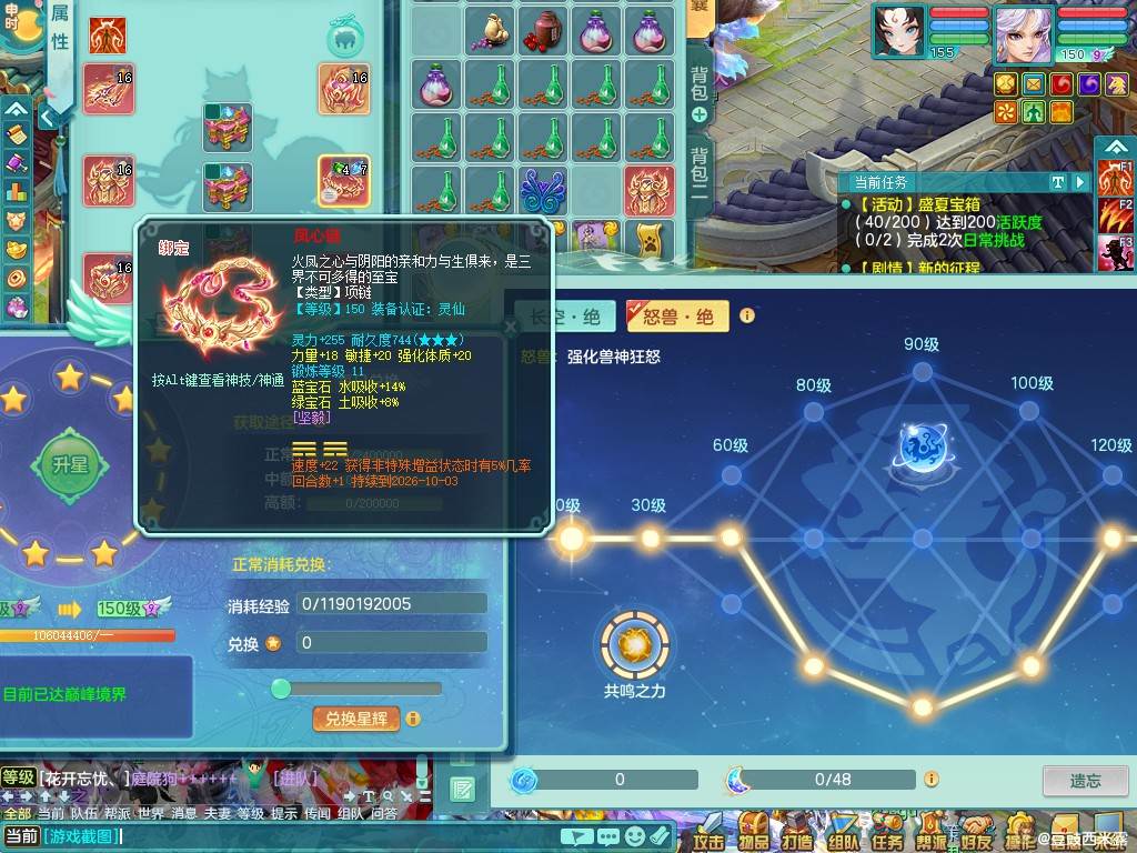商品详细图片