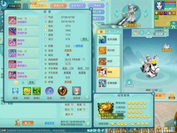 双龙（1存）+内丹蛇+潜龙在渊+战骑马上发财 笑傲江湖129pt 精灵之舞 愤怒五特 10觉醒7六字2五字 另外46内神碎片 小马已备好 3888