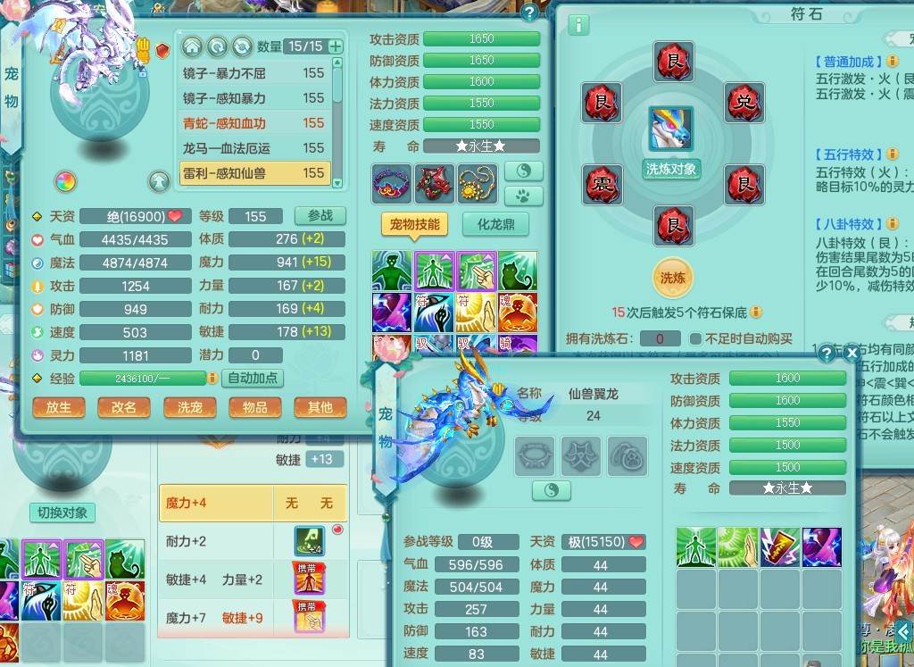 商品详细图片