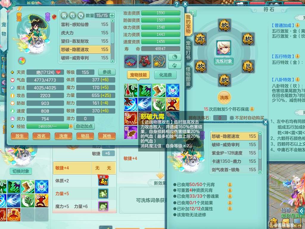 商品详细图片