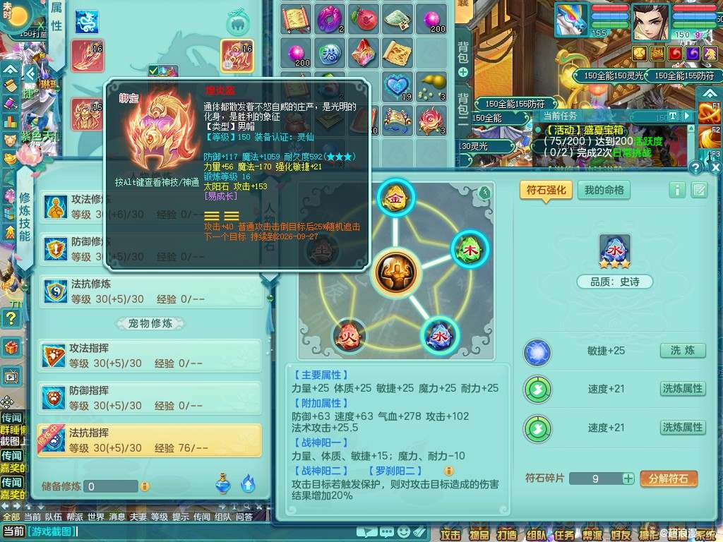 商品详细图片