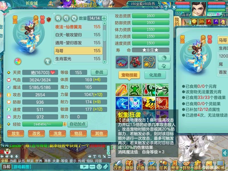 商品详细图片