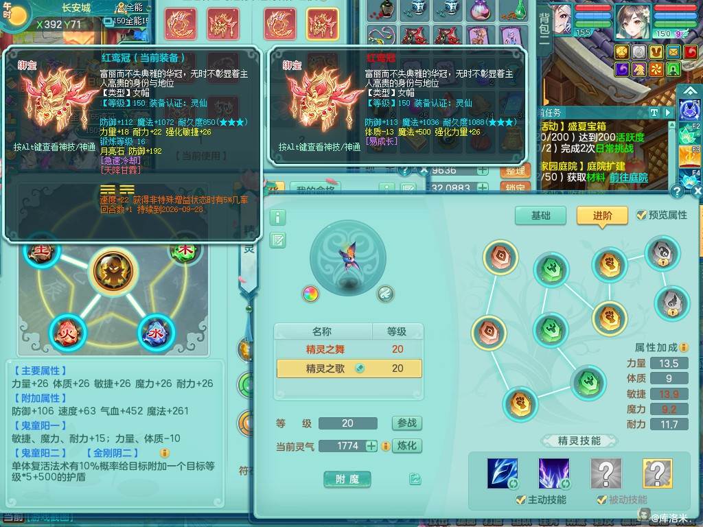 商品详细图片