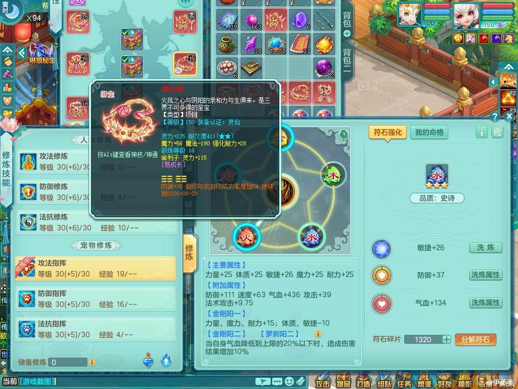 商品详细图片