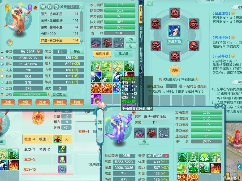 商品详细图片