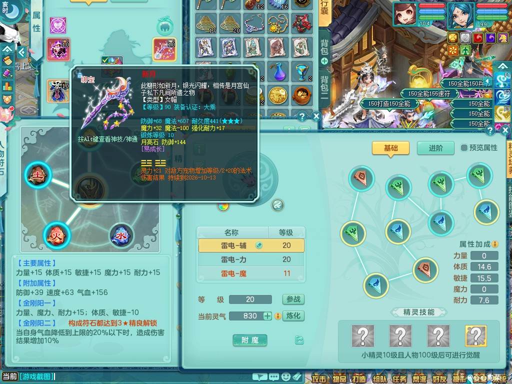 商品详细图片