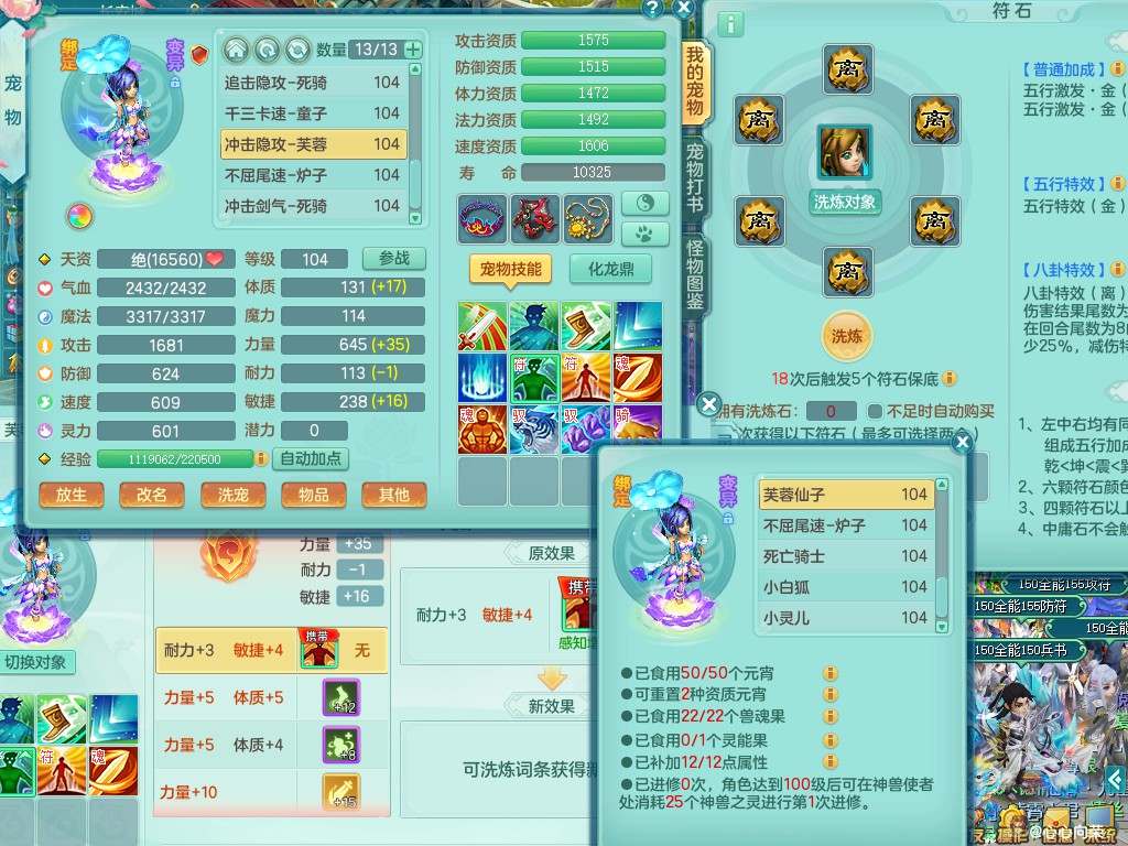 商品详细图片