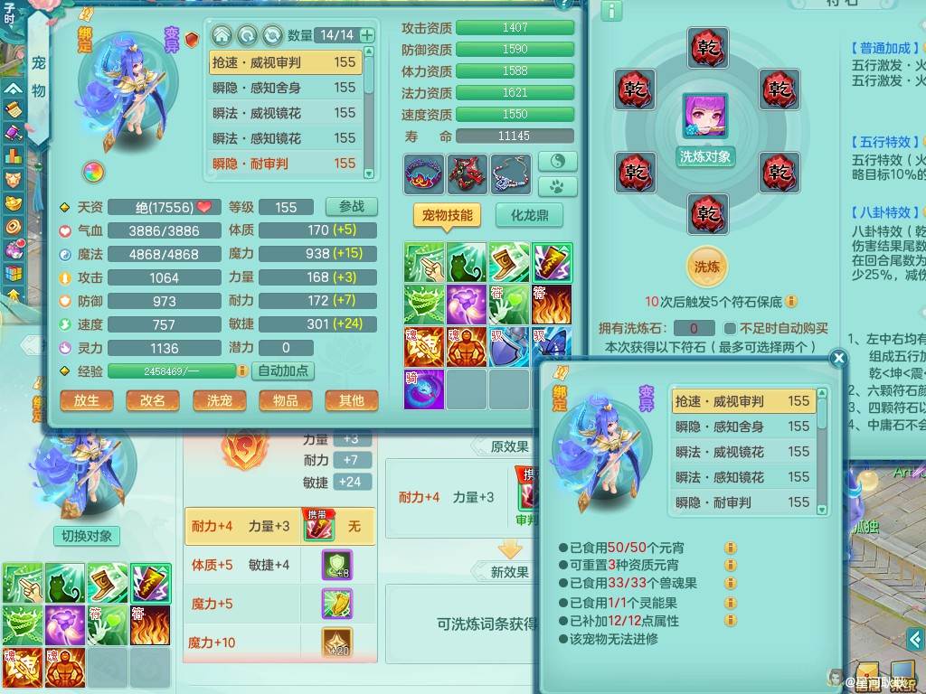 商品详细图片