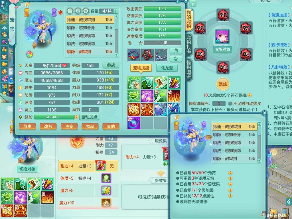 商品详细图片
