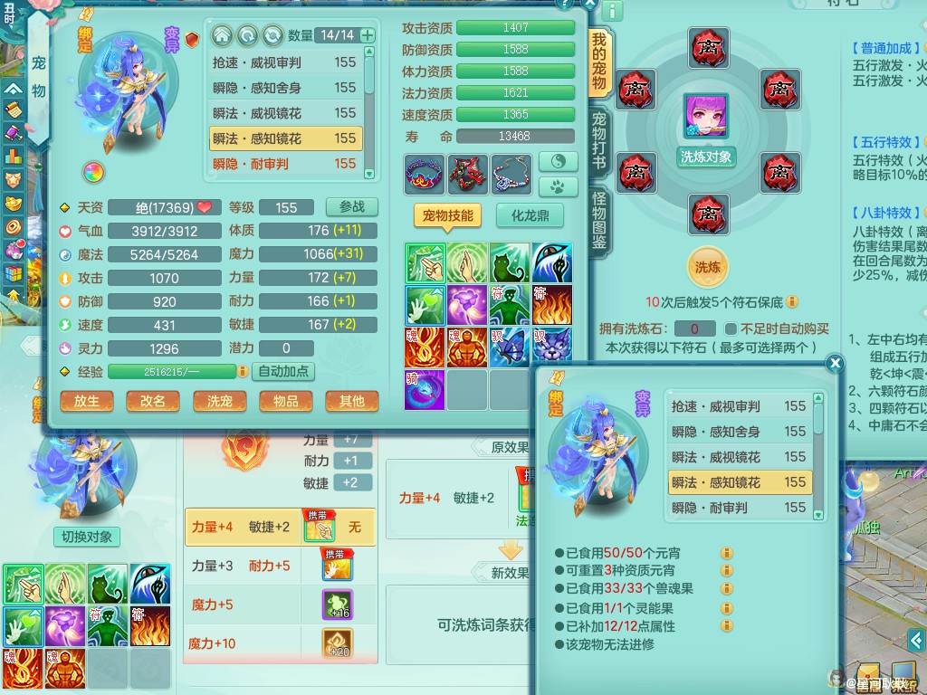 商品详细图片