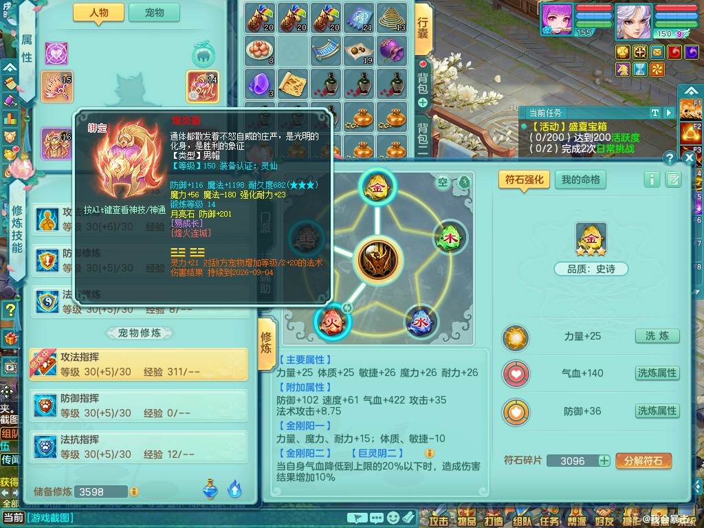 商品详细图片