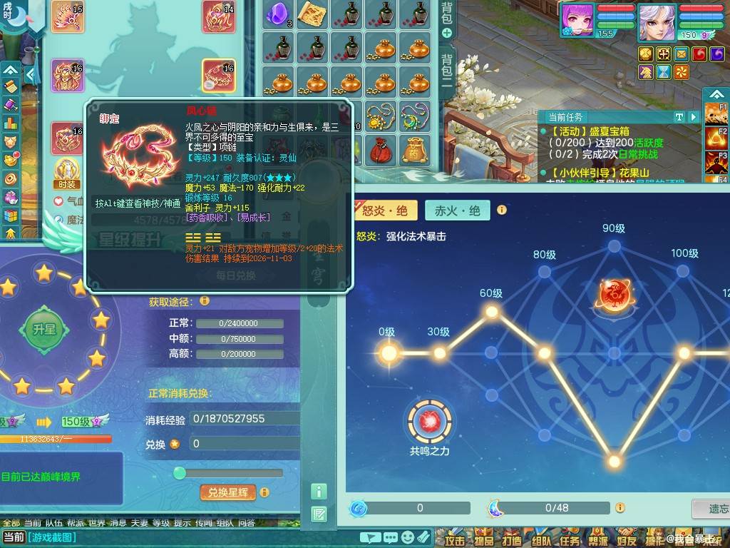 商品详细图片