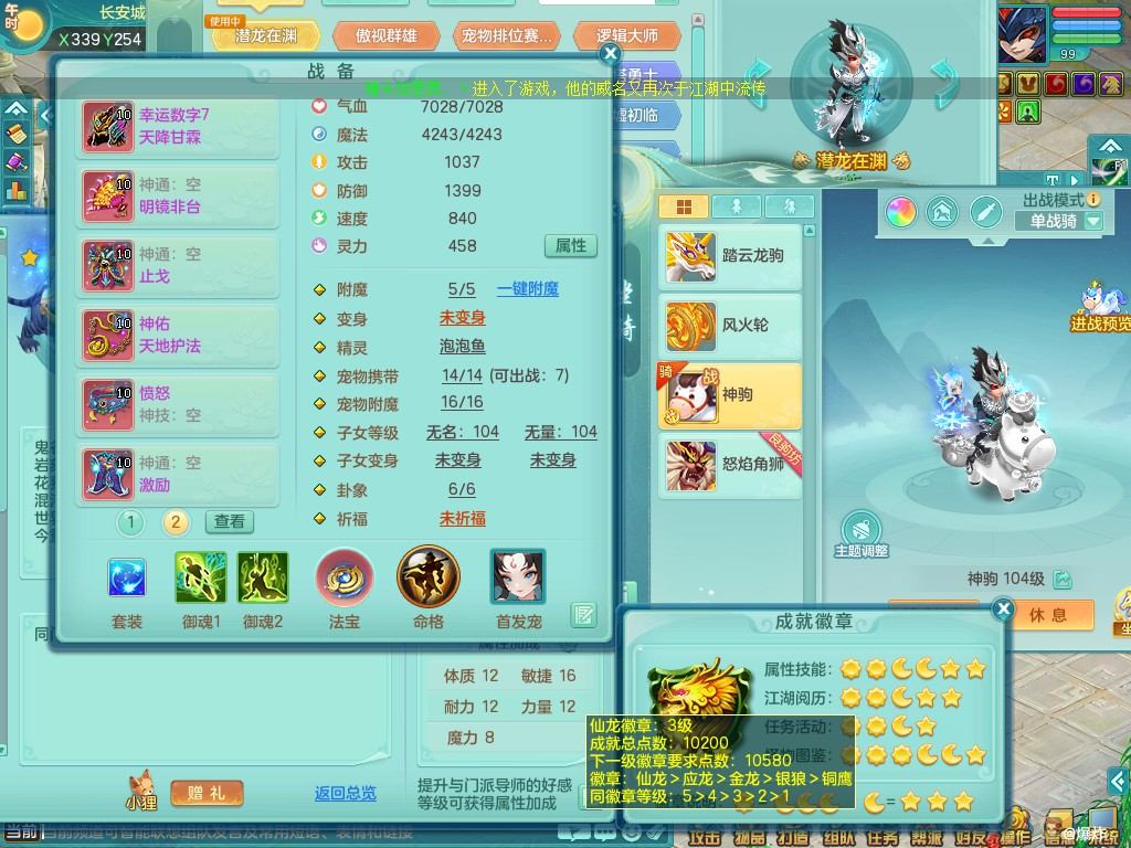 商品详细图片