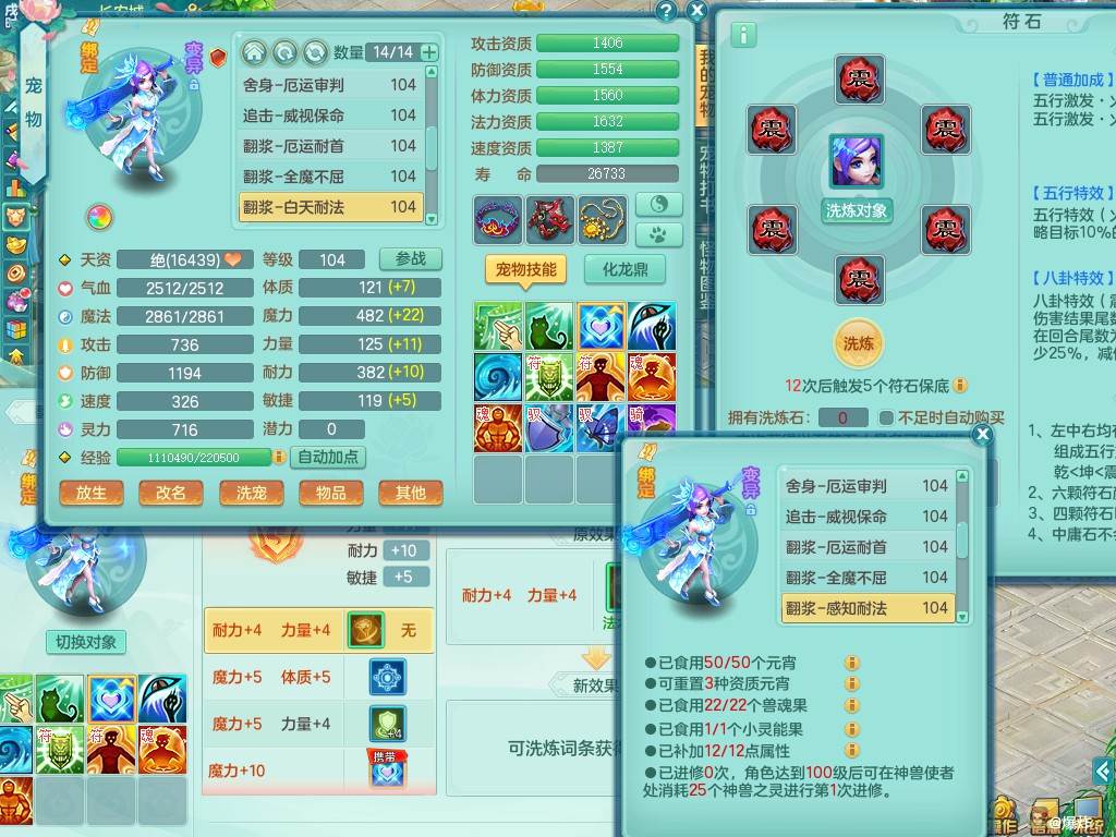 商品详细图片