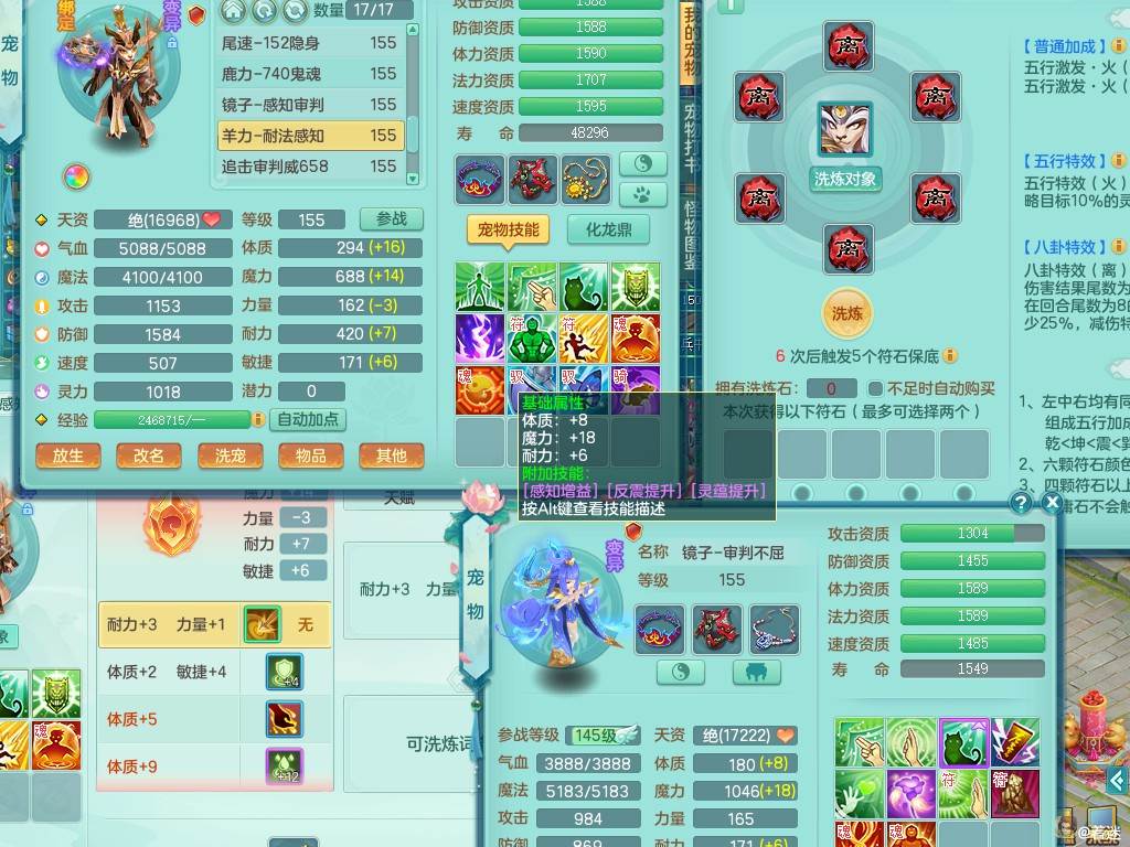 商品详细图片