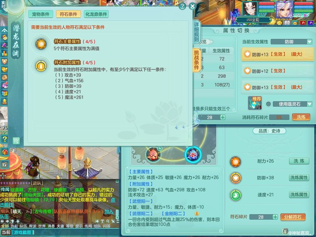 商品详细图片
