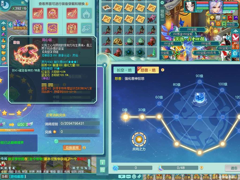 商品详细图片