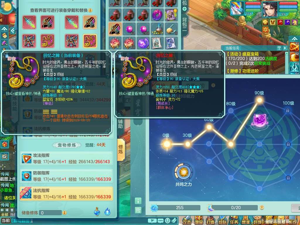 商品详细图片