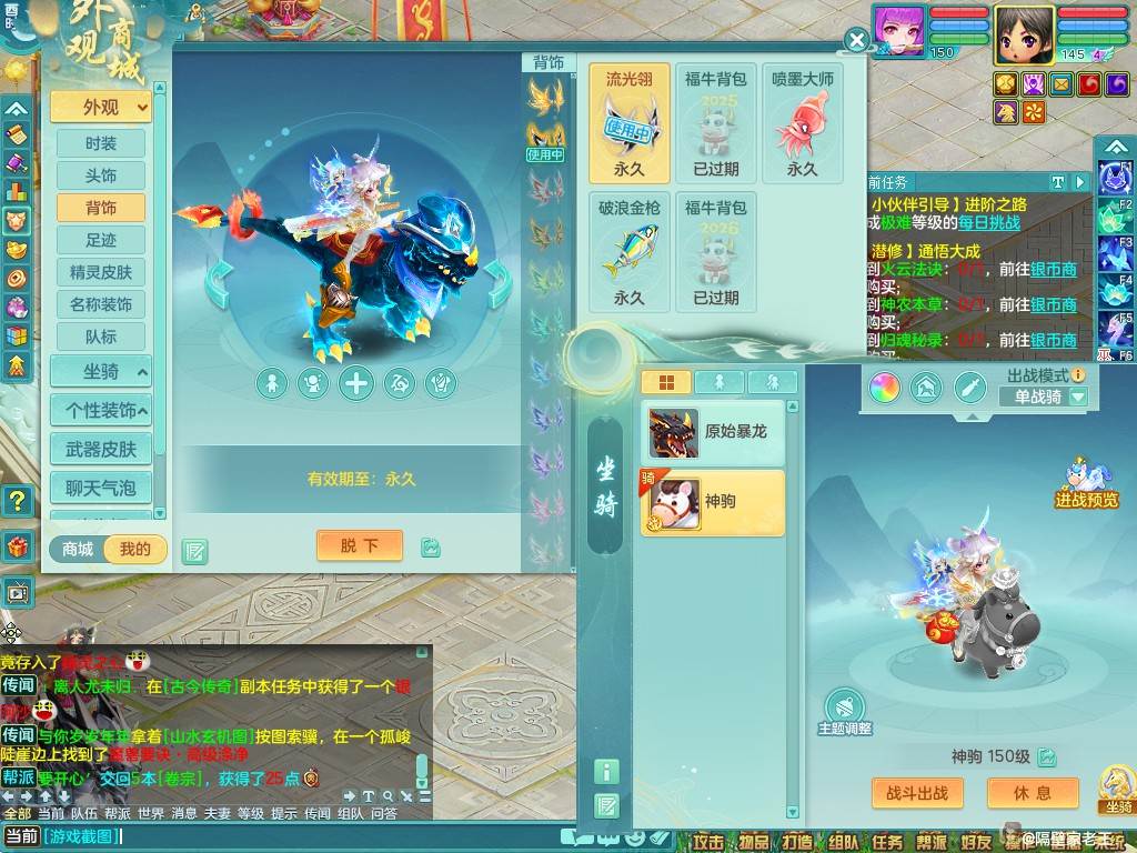 商品详细图片