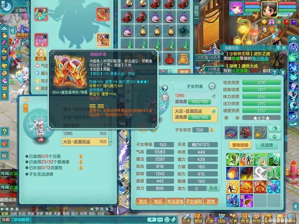 商品详细图片