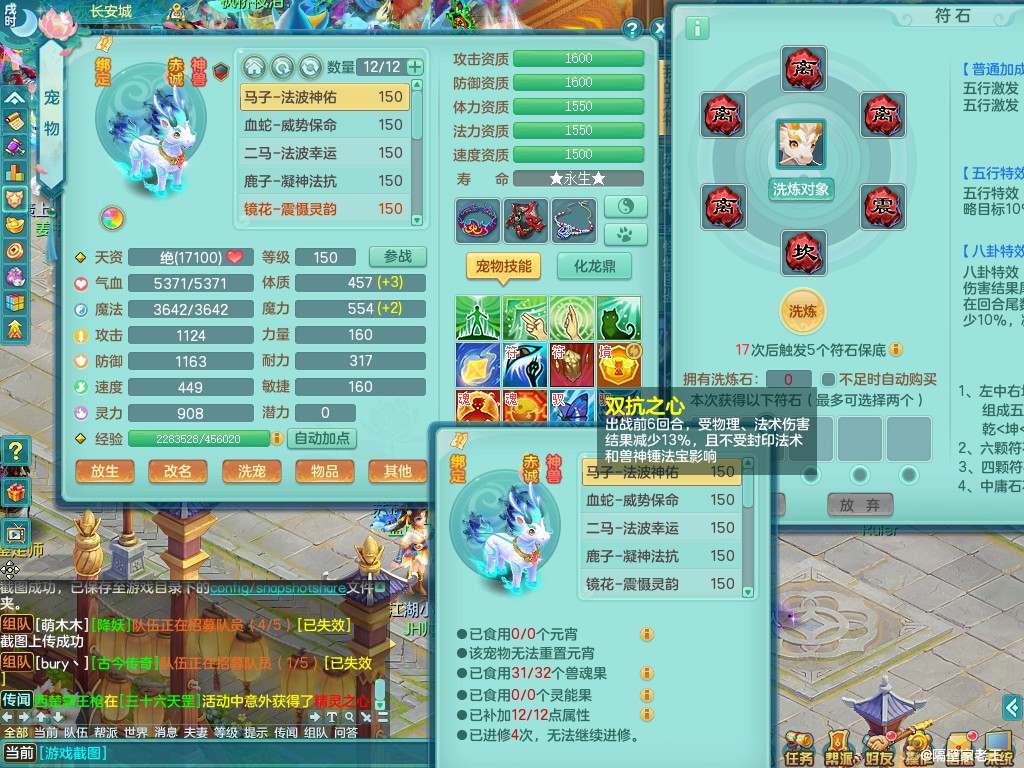 商品详细图片