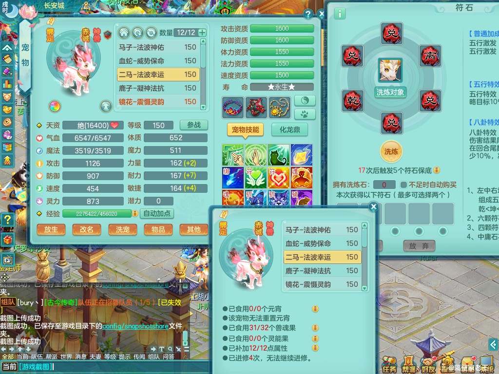 商品详细图片