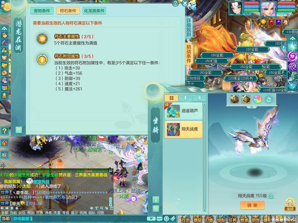 商品详细图片