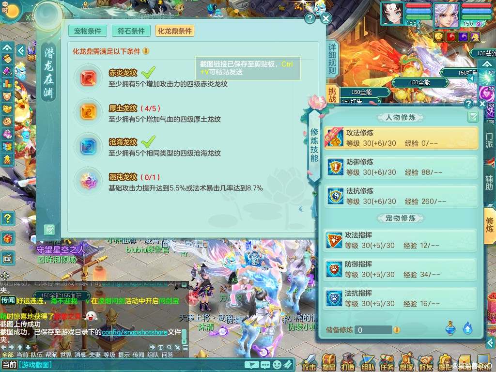 商品详细图片