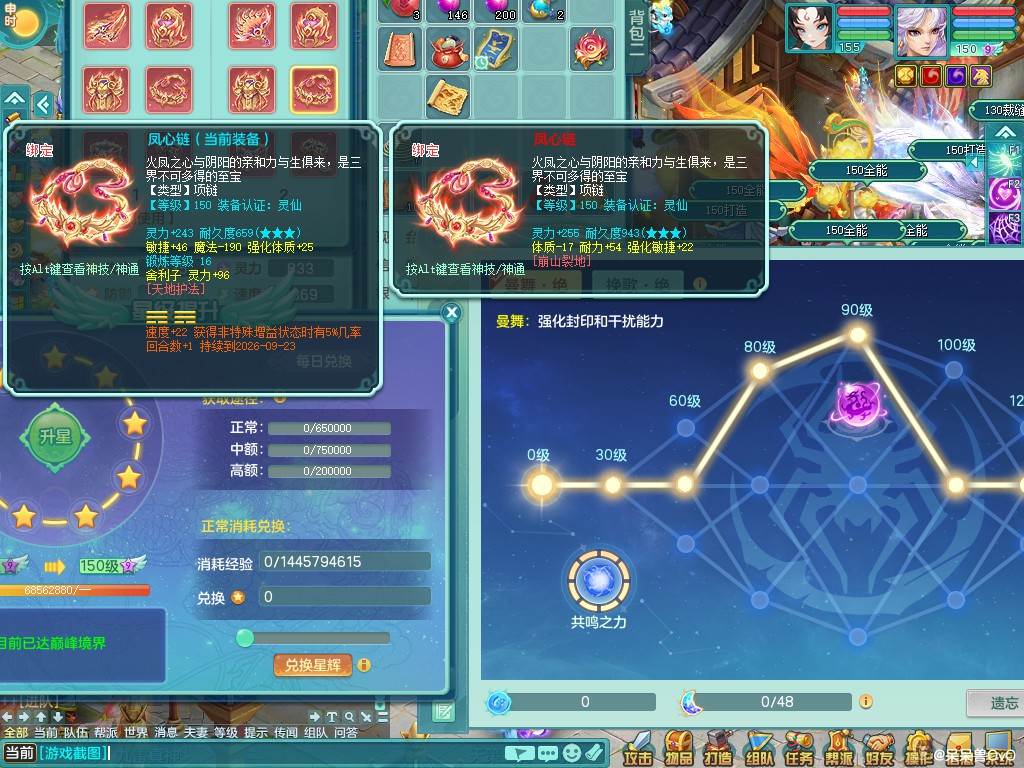 商品详细图片
