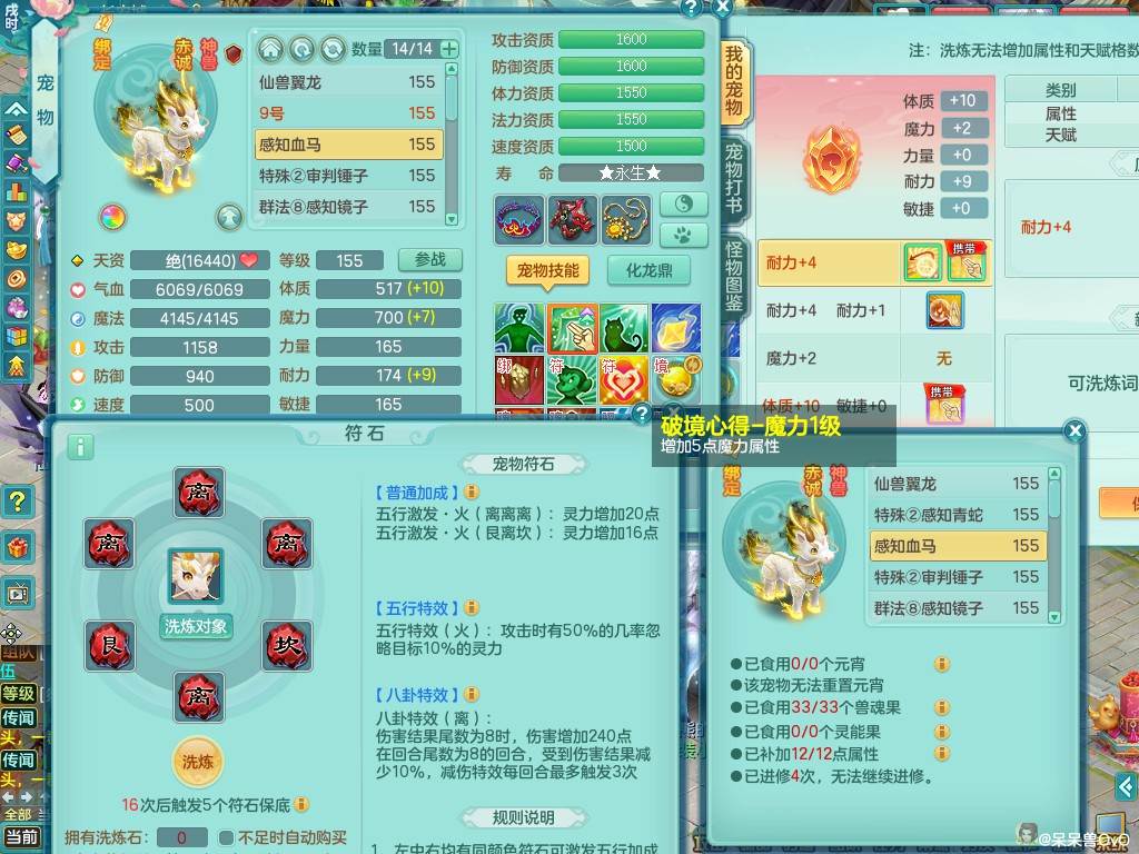 商品详细图片