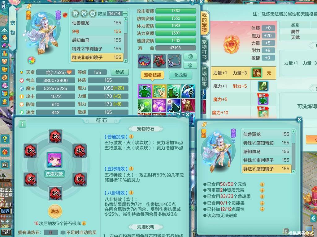 商品详细图片