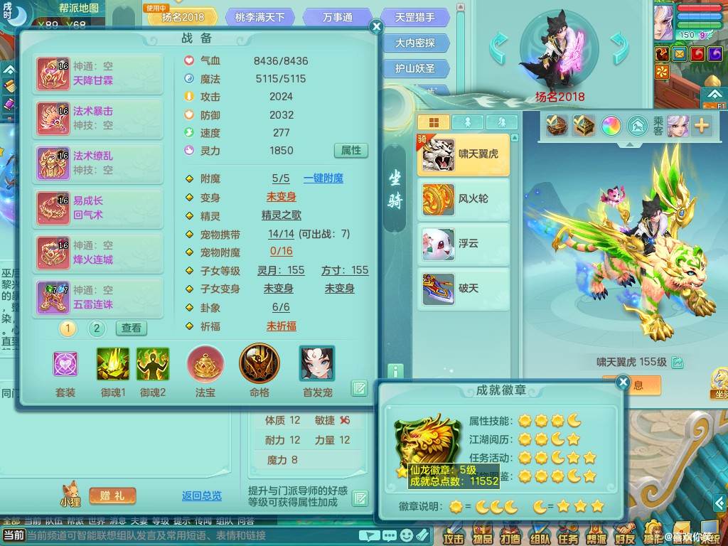 商品详细图片