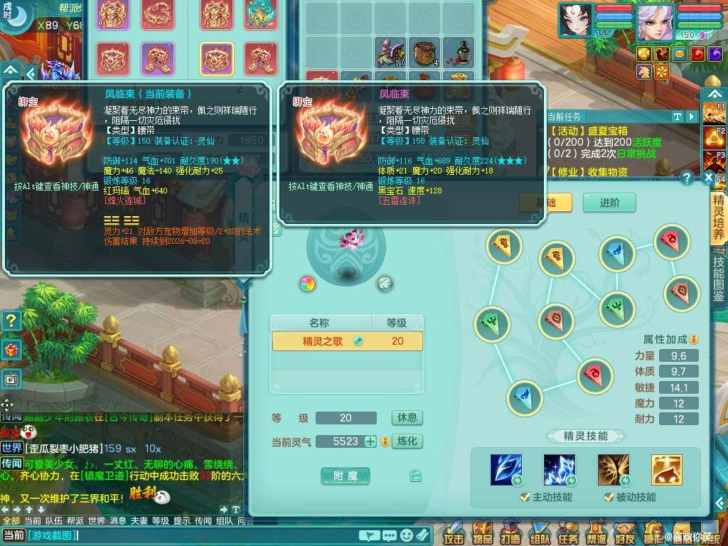 商品详细图片