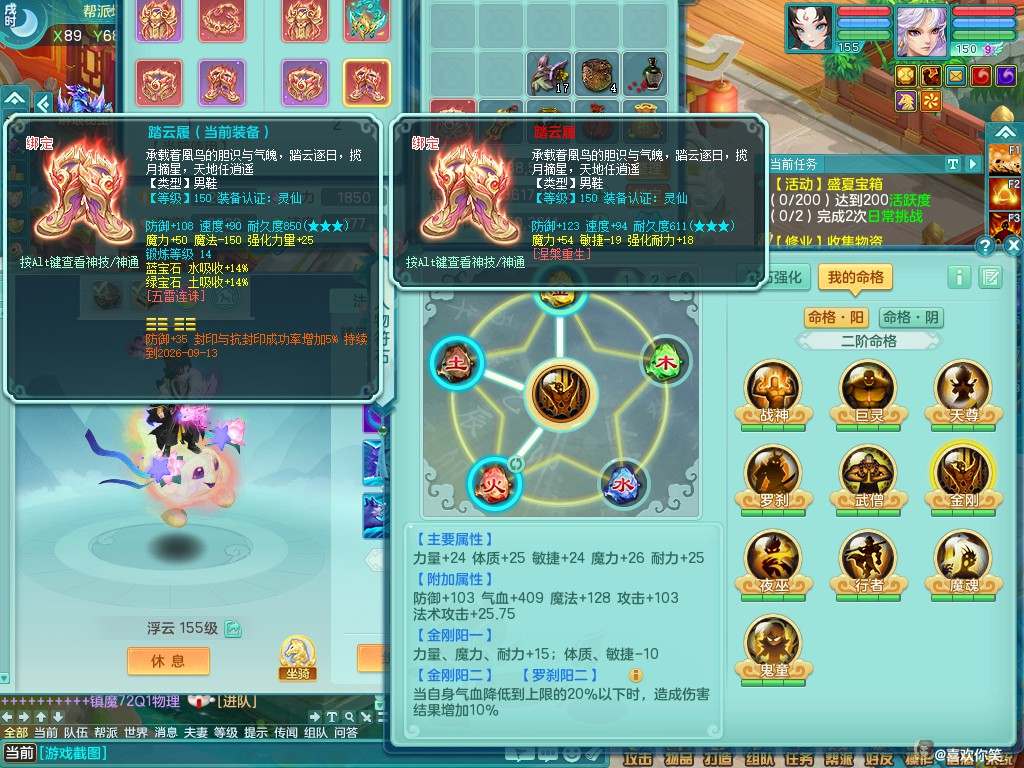 商品详细图片