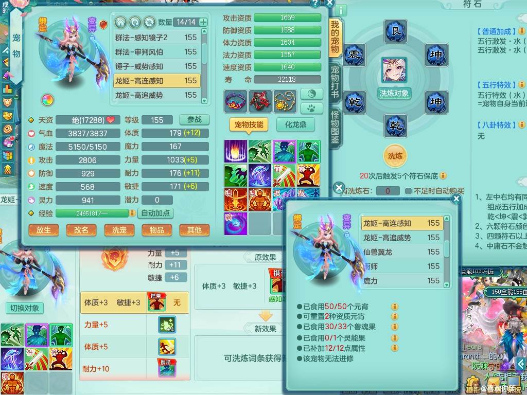 商品详细图片