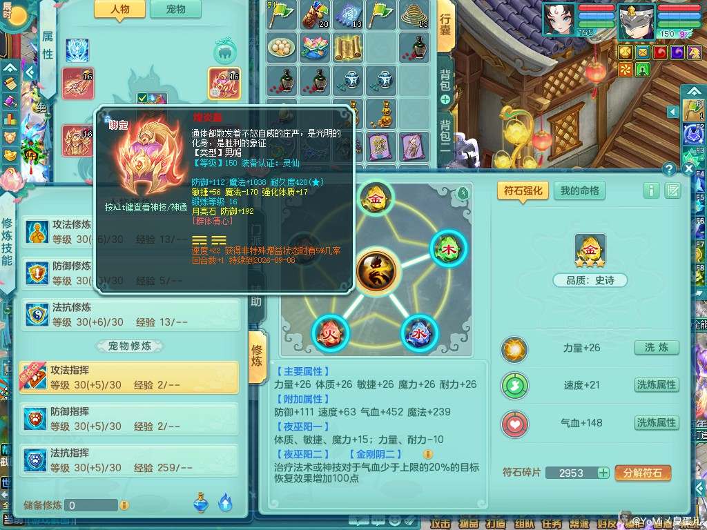 商品详细图片