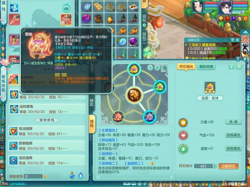 商品详细图片