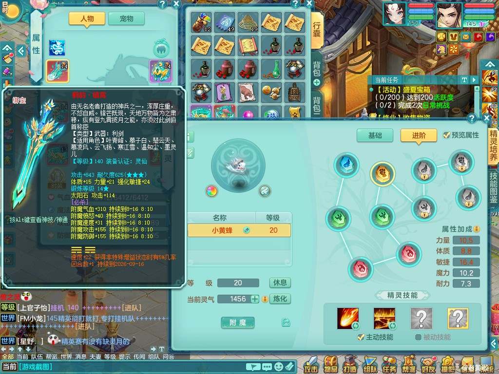 商品详细图片