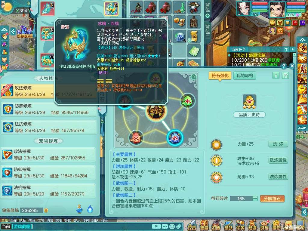 商品详细图片