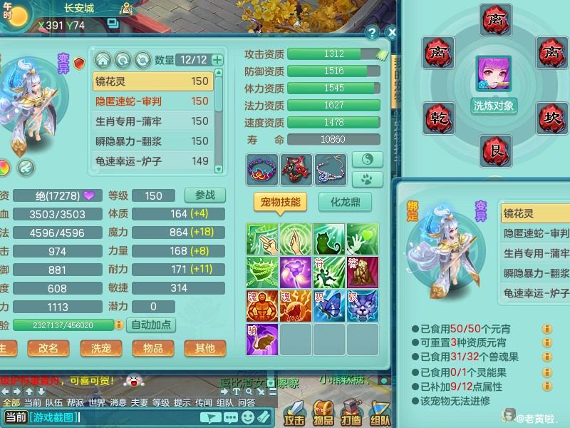 商品详细图片