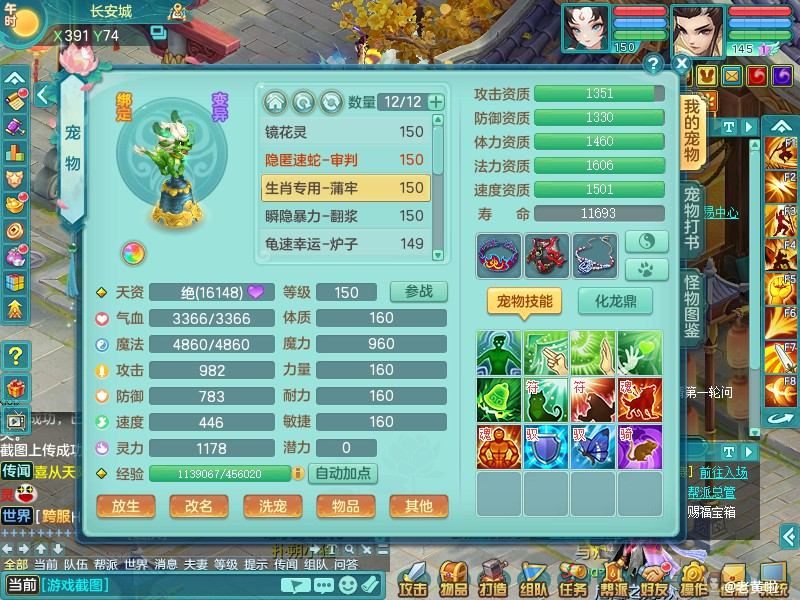 商品详细图片