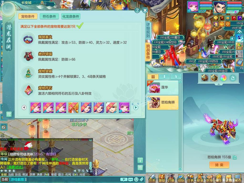 商品详细图片