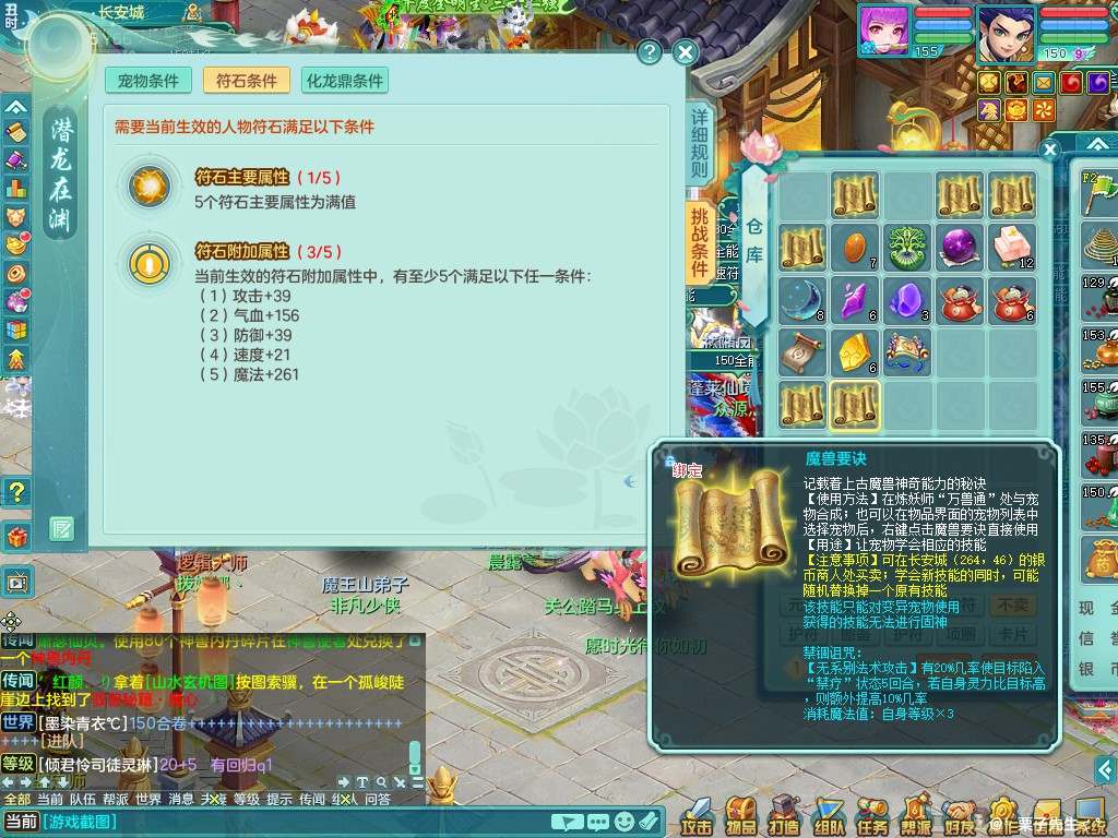 商品详细图片