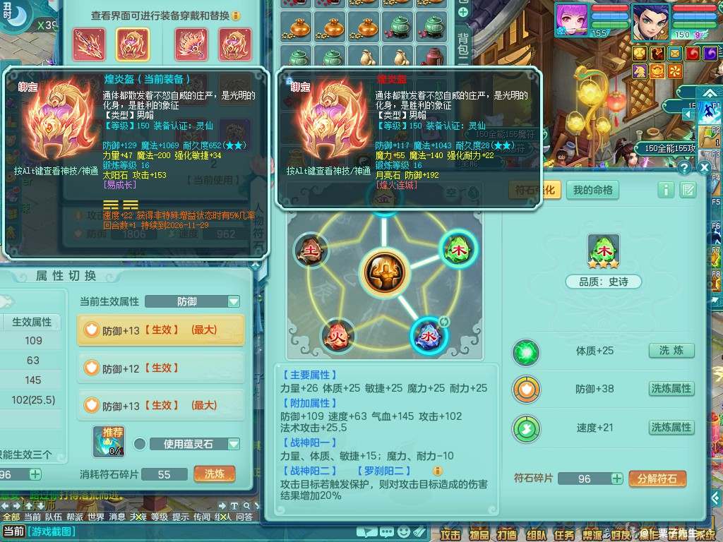 商品详细图片