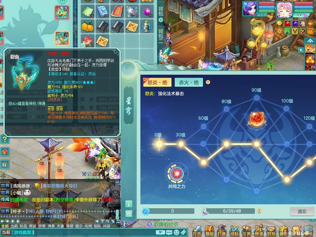 商品详细图片