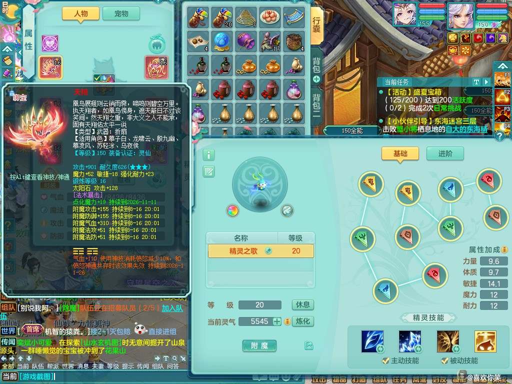 商品详细图片