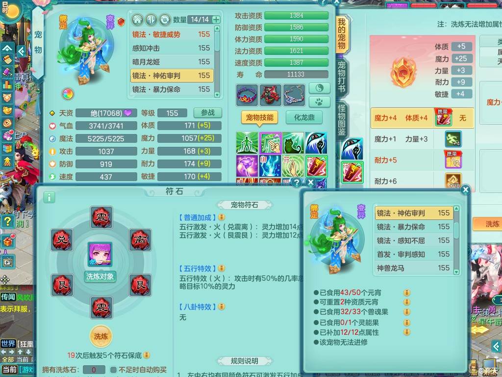 商品详细图片
