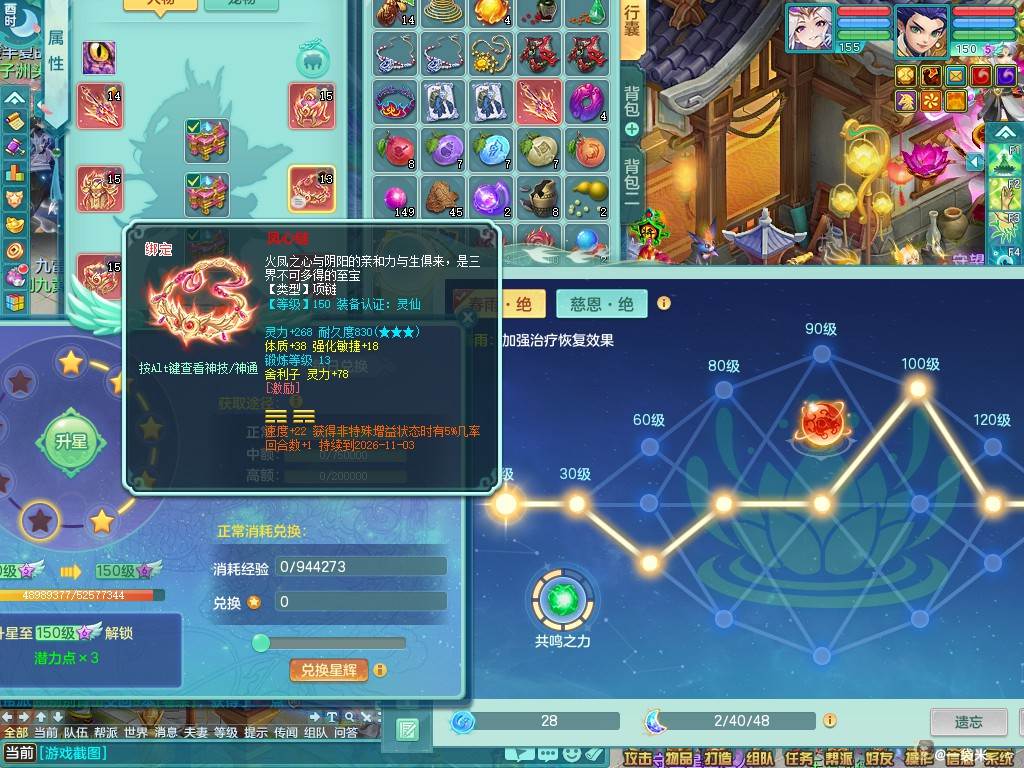 商品详细图片