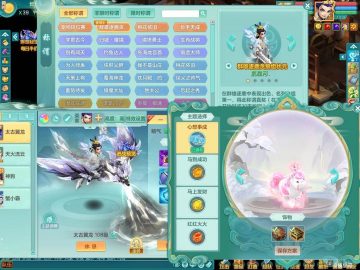 氪60w 15翼龙碎星+15马心想事成+火焰之力 新区桃花依旧（服务器95）103lg 经验排行第一页 宠物排行第一页 100装备顶  精灵只差洗一个石头 一内龙+四内神（还可存1龙1内）六纯6字 2980邮箱双重认证 一手号可换绑 23888